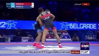 اکران ناکامی در بلگراد/ طلای گرایی هم رنگ باخت!