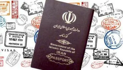 عوارض خروج از کشور ۲۲۰ هزار تومان شد