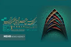 بیش از ۱۶۰۰ نسخه در نمایشگاه کتاب و سینما به فروش رسید