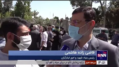 قاضی&zwnj;زاده هاشمی: کشته&zwnj;شدگان حادثه متروپل طبق قوانین موجود ذیل بنیاد شهید قرار نمی&zwnj;گیرند
