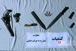 اجرای مرحله اول طرح کاشف پلیس آگاهی تهران بزرگ