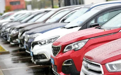 مهلت ثبت نام خودرو&zwnj;های وارداتی تمدید شد