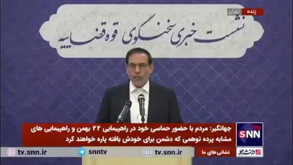 جهانگیر: پرونده حمله به سفارت آذربایجان در اجرای احکام است/ به محض مراجعه اولیای دم و تقاضای قصاص، مراحل بعدی انجام می&zwnj;شود