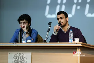 آمفی تئاتر مولانا