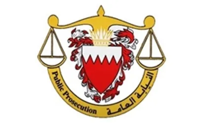 تائید حکم اعدام ۲ شهروند بحرینی