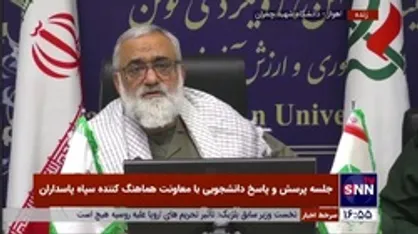 سردار نقدی: آیا می&zwnj;توانیم کسانی که در خیابان&zwnj;ها درگیری ایجاد کردند را مردم خطاب کنیم