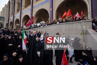 alaei