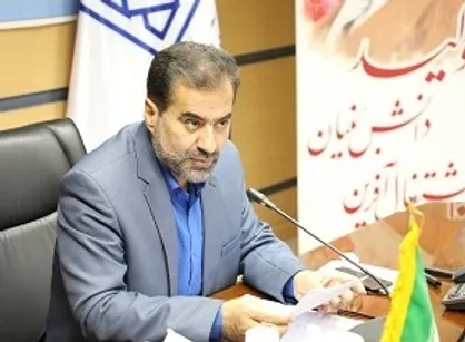 فرصت مجدد تکمیل ثبت&zwnj;نام آزمون عملی داوطلبان متقاضی رشته علوم ورزشی و اموزش تربیت&zwnj;بدنی