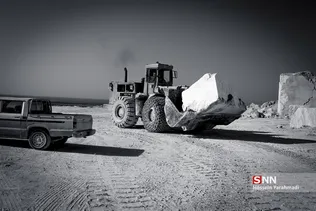 معدن