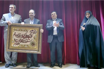 رئیس دانشکده پرستاری علوم پزشکی شهید بهشتی تغییر کرد