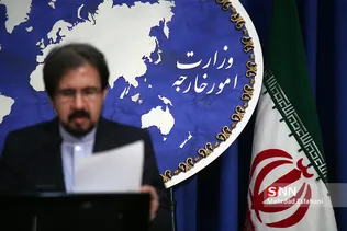 نشست خبری سخنگوی وزارت امور خارجه
