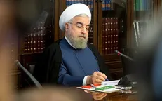 قانون تشکیل وزارت میراث فرهنگی، گردشگری و صنایع دستی ابلاغ شد