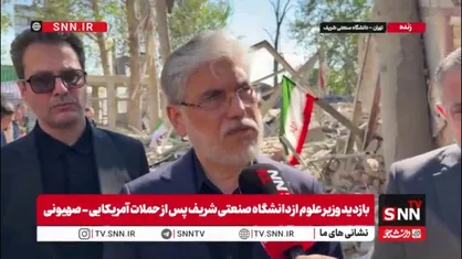 سیمایی صراف: 160 نقطه در دانشگاهها در جنگ آسیب دیده است/ بیش از 60 دانشجو شهید شدند