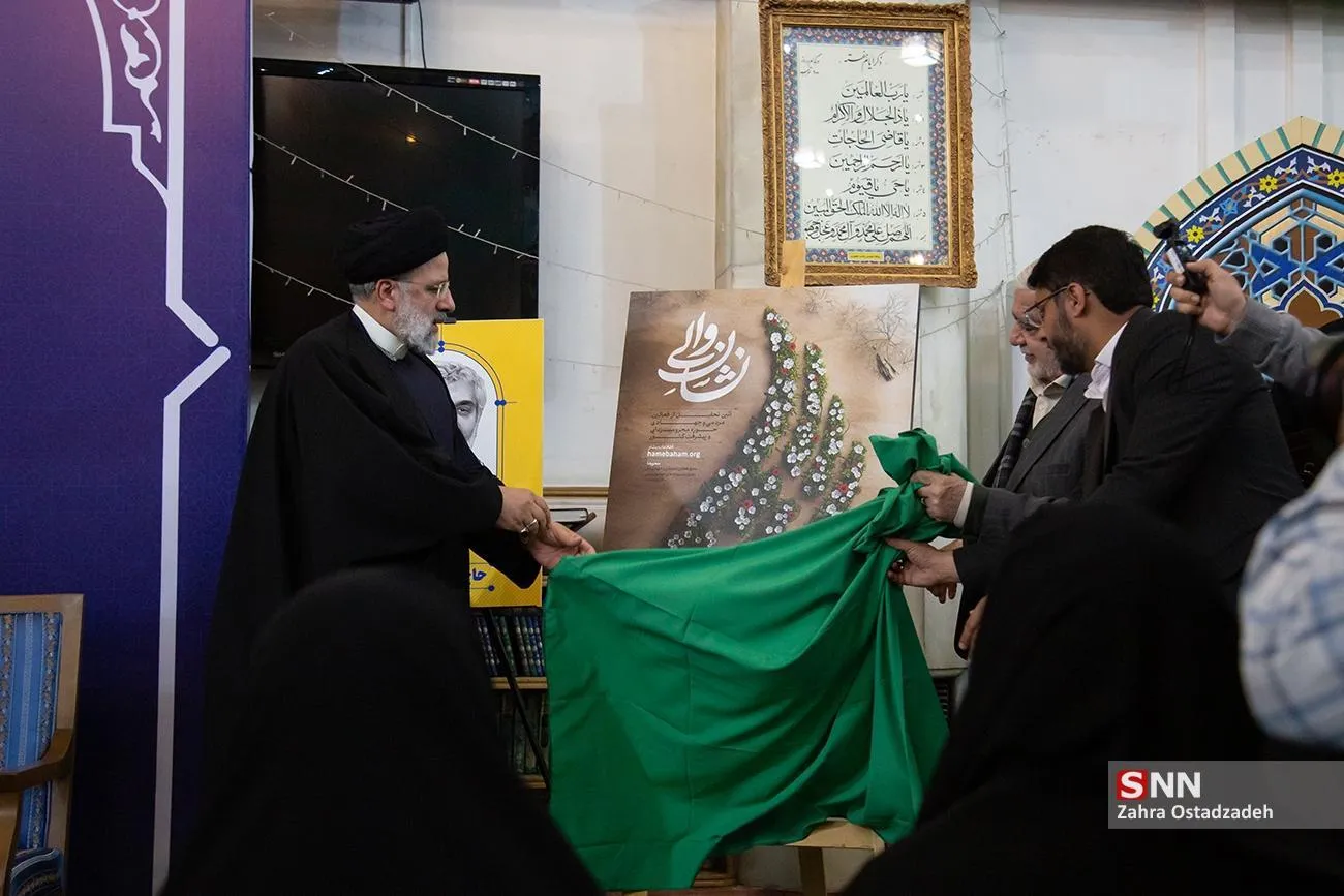 جهادگران