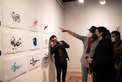 خاطرات محمدرضا شجریان مکتوب می&zwnj;شود