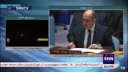 سوریه: اسرائیل باید به اشغالگری پایان دهد؛ اقدامات وحشیانه اسرائیل تهدیدی برای صلح منطقه و جهان است