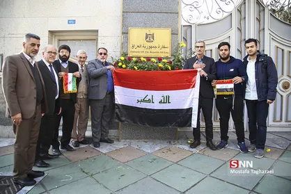 به رسم همسایگی به نام دوستی