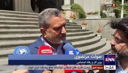 وزیر رفاه: استقبال از کالابرگ الکترونیکی بد نبوده خوب بوده و روز به روز بهتر می&zwnj;شود