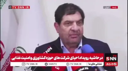 مخبر: در تمام بخش&zwnj;های کشاورزی؛ تولیدات ما نسبت به دنیا بسیار عقب است