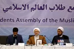 مجمع دانشجویان جهان اسلام