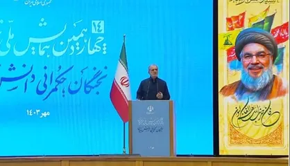 پزشکیان: کسانی که درد مردم را دارند می&zwnj;توانند مشکلات کشور را حل کنند/ رفتن از مملکت هنر نیست هنر ماندن و حل مشکلات مردم است + فیلم