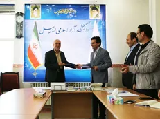 تفاهم‌نامه همکاری بین دانشگاه آزاد اردبیل و شرکت نفت اردبیل منقعد شد