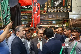 عطر سیب