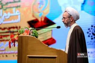 ششمین گردهمایی بین‌المللی علوم انسانی اسلامی