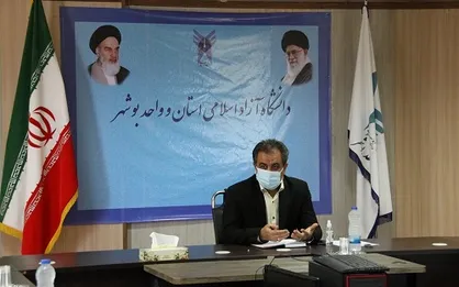 لزوم ارتقای توانایی&zwnj;های &laquo;IT&raquo; و &laquo;ICT&raquo; دانشگاه آزاد بوشهر