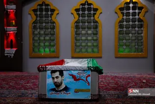 شهید بیدی