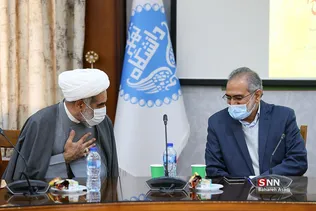 چهارمین همایش ملی دانشگاه اخلاق‌مدار