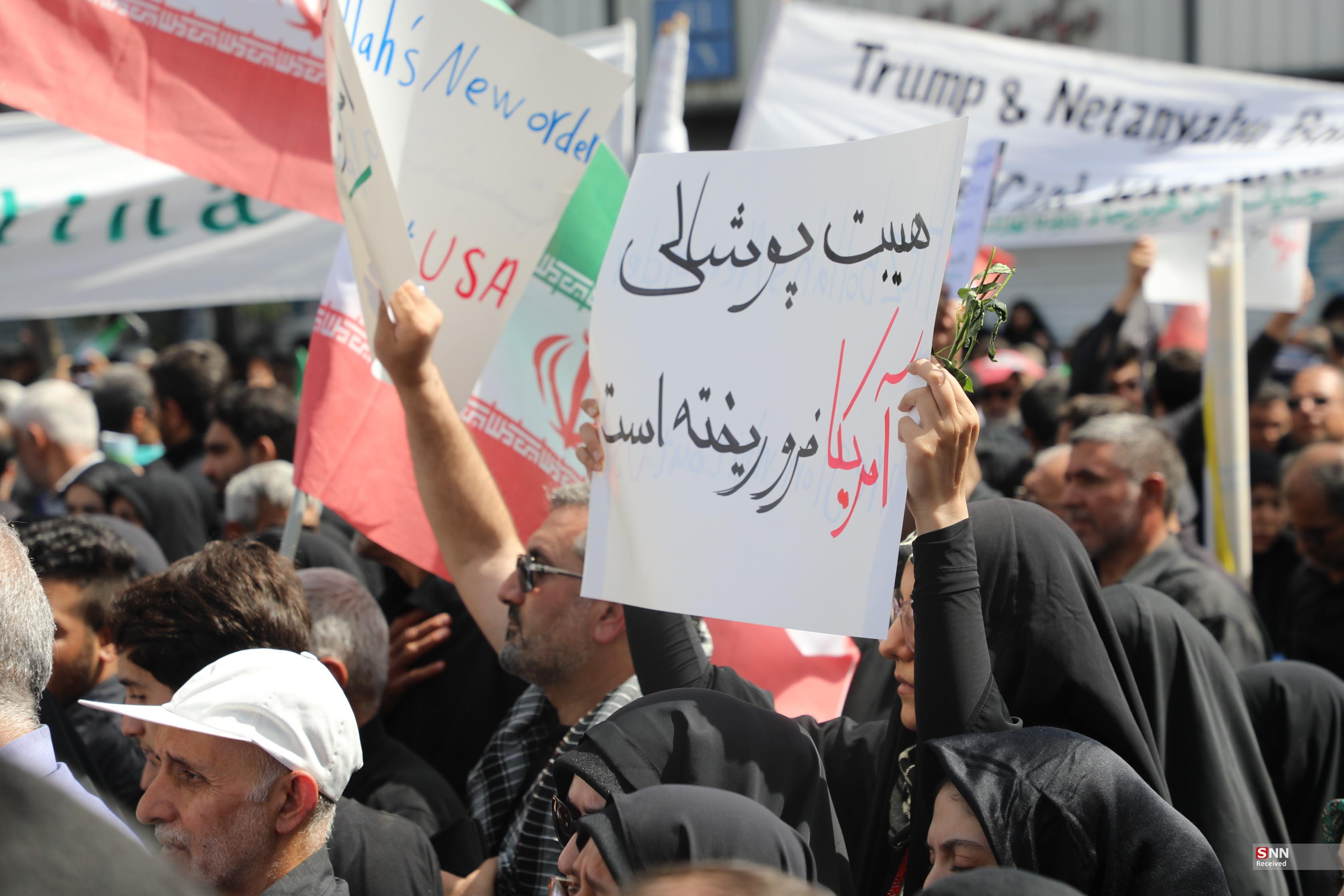 پلاکارد