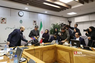فتاح