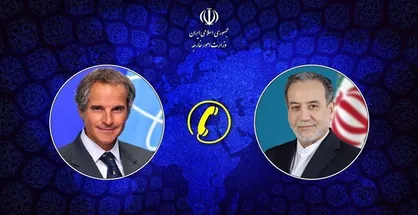 تماس تلفنی مدیرکل آژانس بین&zwnj;المللی انرژی اتمی با وزیر امور خارجه