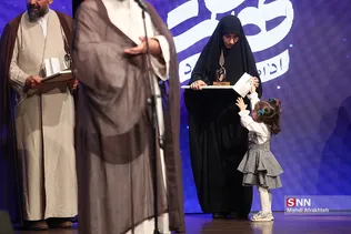 قهغ