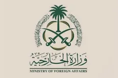 عربستان حملات وحشیانه رژیم صهیونیستی به نوار غزه را محکوم کرد