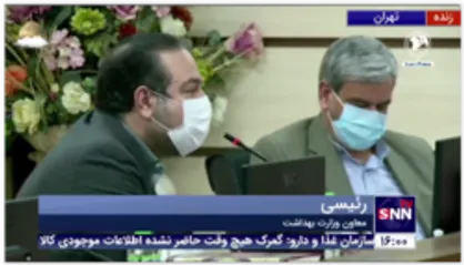 رئیسی: امیدواریم تا دو هفته آینده وضعیت بستری بیمارستانی از 3هزار نفر کمتر شود