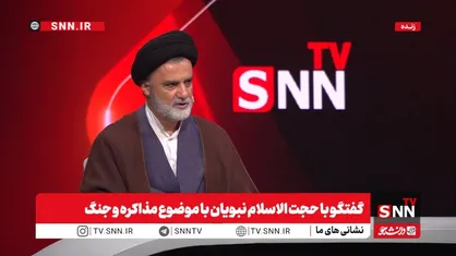 نبویان: آمریکا در باتلاق گیر کرده و به دنبال دستاوردسازی است/ حتی شاید وارد یک منطقه شده و بشکه خالی را با خاک پر کند و به اسم اورانیوم، اعلام پیروزی کند + فیلم