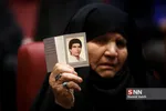یادواره سرداران و 1500 شهید فرماندهی انتظامی تهران بزرگ