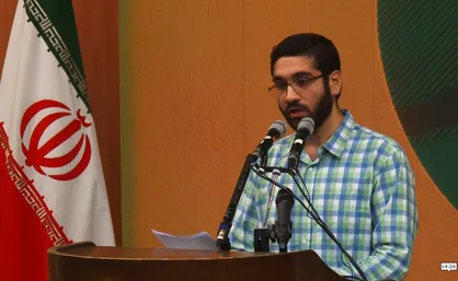 صحبت&zwnj;های مسئول بسیج دانشجویی دانشگاه تهران مقابل حجت الاسلام رئیسی