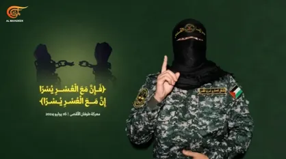 یک اسیر صهیونیست در نزد مقاومت فلسطین اقدام به خودکشی کرد