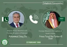 وزیرخارجه پاکستان: عملیات ما علیه افغانستان در دفاع از تمامیت ارضی خود بود