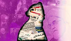 بانیان وضعیت اقتصادی موجود به روایت آمار و ارقام