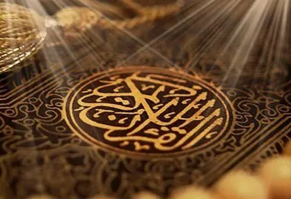 عوامل و موانع ضعف در برابر دشمن از منظر قرآن
