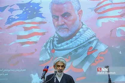 سومین سالگرد شهادت شهید سلیمانی در دانشگاه شهید بهشتی