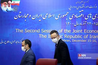 سیلذ