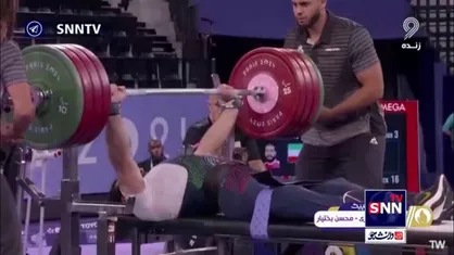 بختیار به مدال برنز پارالمپیک رسید