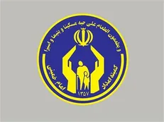 اشتغال‌زایی کمیته امداد برای ۵۱ هزار زن سرپرست خانوار/ در سال ۹۶ چند نفر از مددجویان کمیته امداد صاحب شغل شدند؟ +اینفوگرافیک