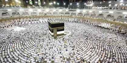 آخرین خبر&zwnj;ها از برقراری مجدد عمره مفرده