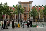 شسیل